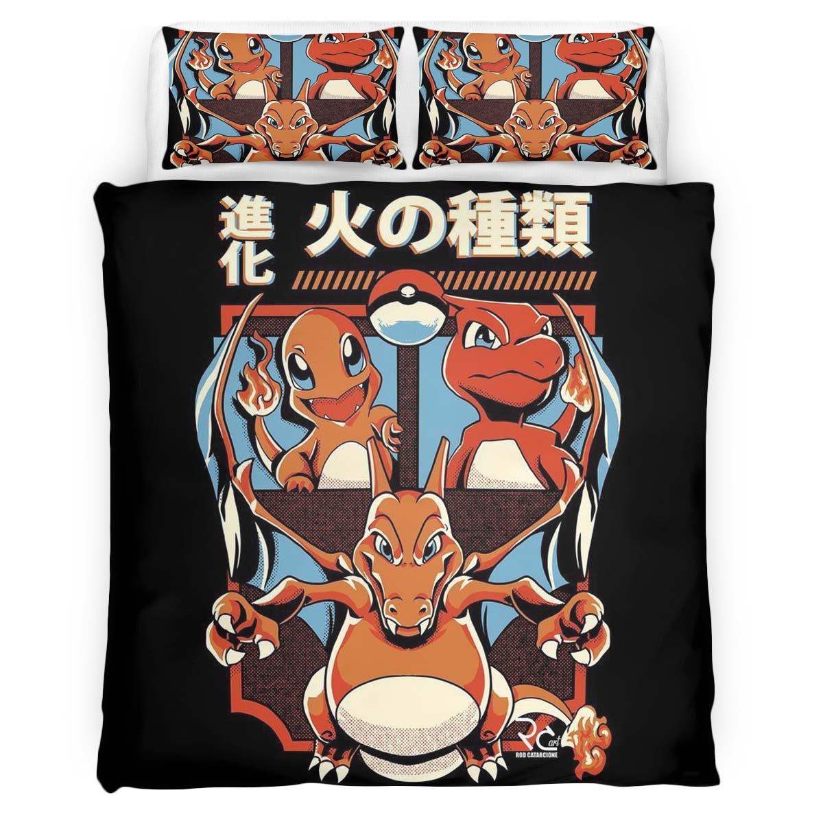 Charmander Charmeleon Charizard Fire Pokemon 2 Duvet Cover