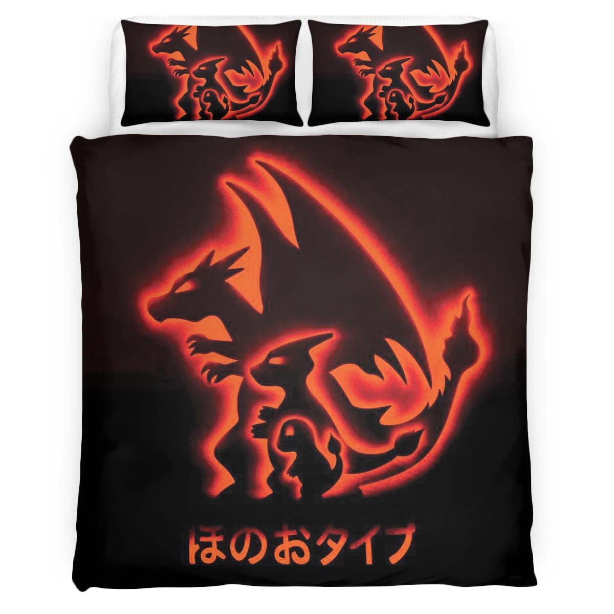 Fire Charizard Pokemon 2 Duvet Cover