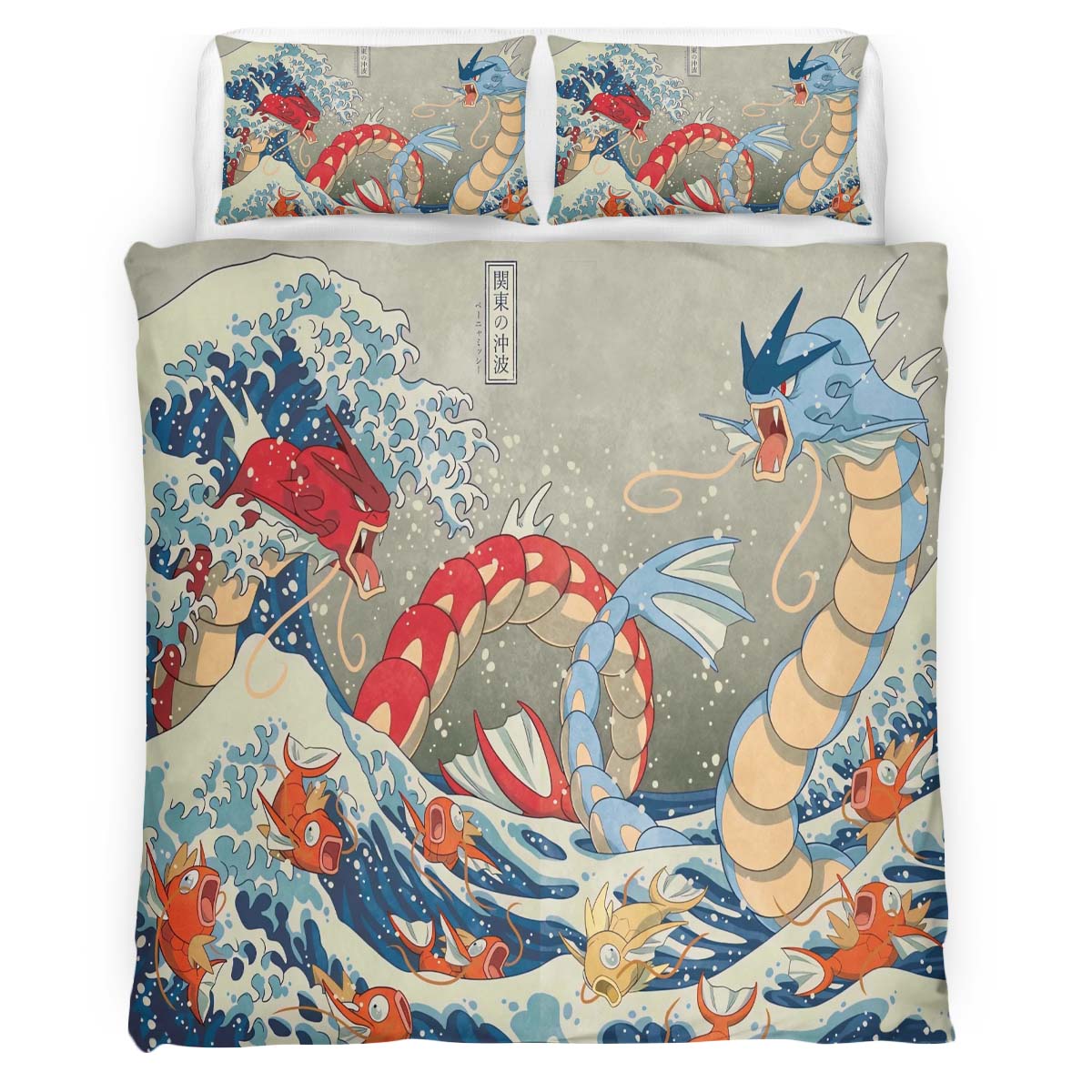 Pokemon All Characters Gyarados Duvet Cover